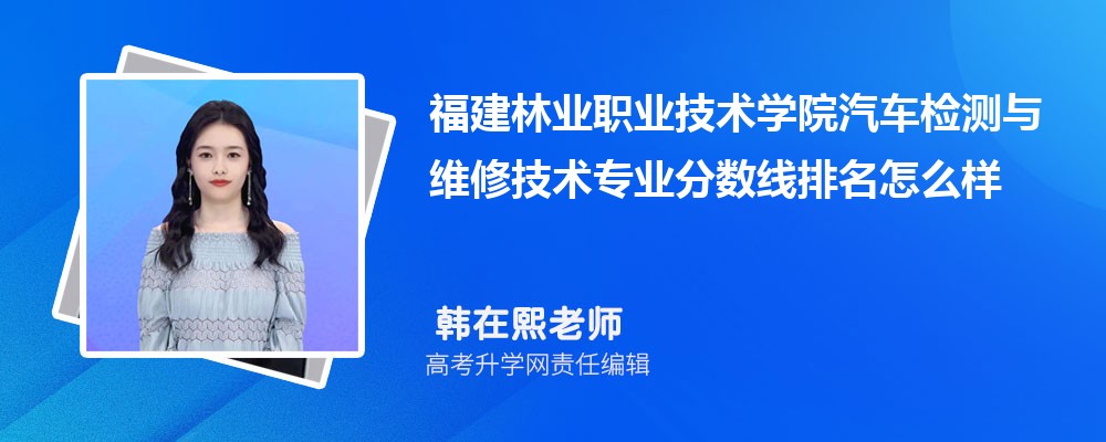 ҵְҵѧԺά޼רҵ(2020-2022ͷô)