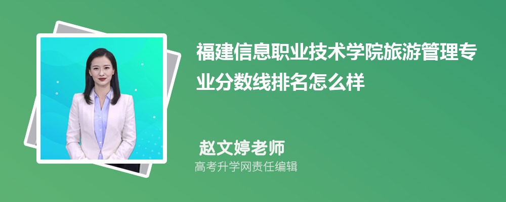 ϢI(y)g(sh)W(xu)Ժι팣I(y)?jn)?sh)(2020-2022ͷô)