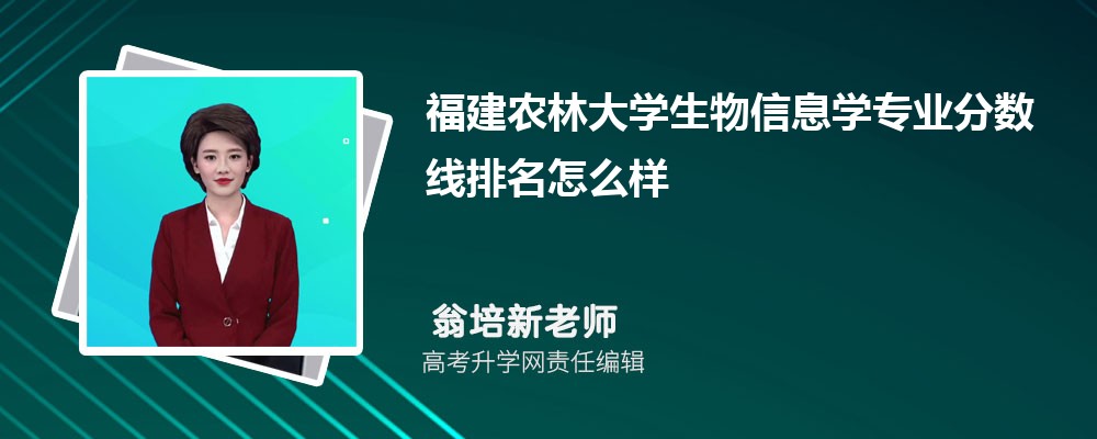 r(nng)ִW(xu)ϢW(xu)I(y)?jn)?sh)(2020-2022ͷô)