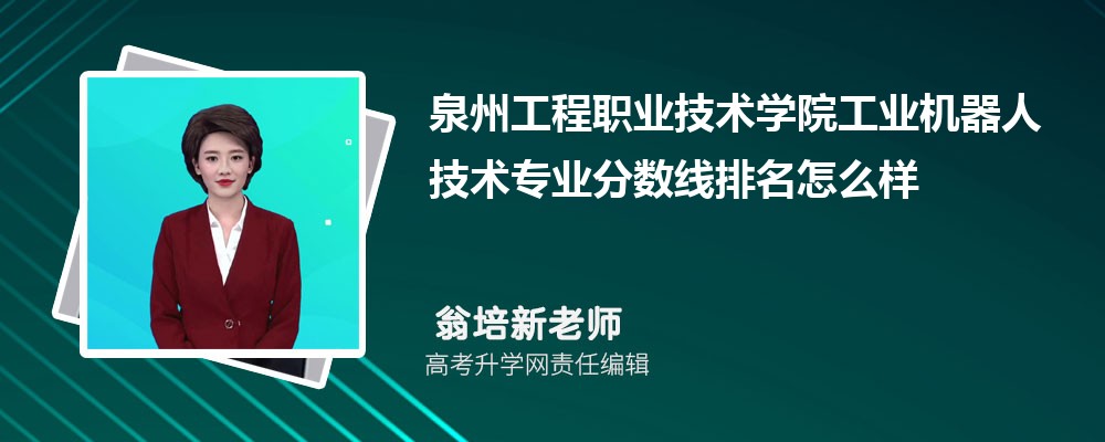 ȪݹI(y)gWԺĹI(y)C˼gI(y)֔(sh)(2020-2022ͷô)