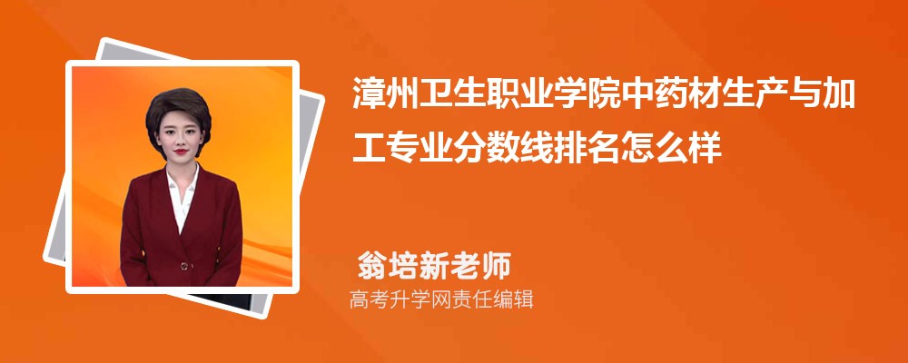 l(wi)I(y)W(xu)Ժˎa(chn)cӹI(y)?jn)?sh)(2020-2022ͷô)
