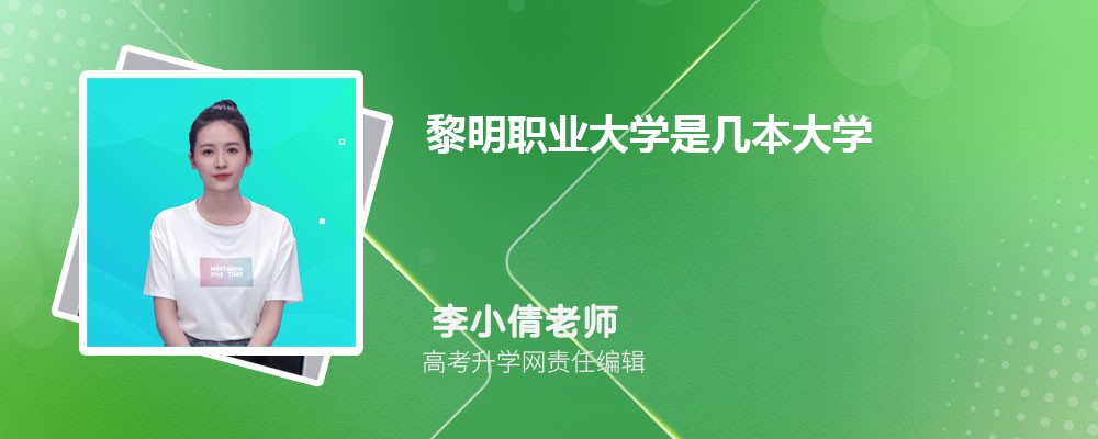 I(y)W(xu)ǎױW(xu),ʲô͙nεԺУ