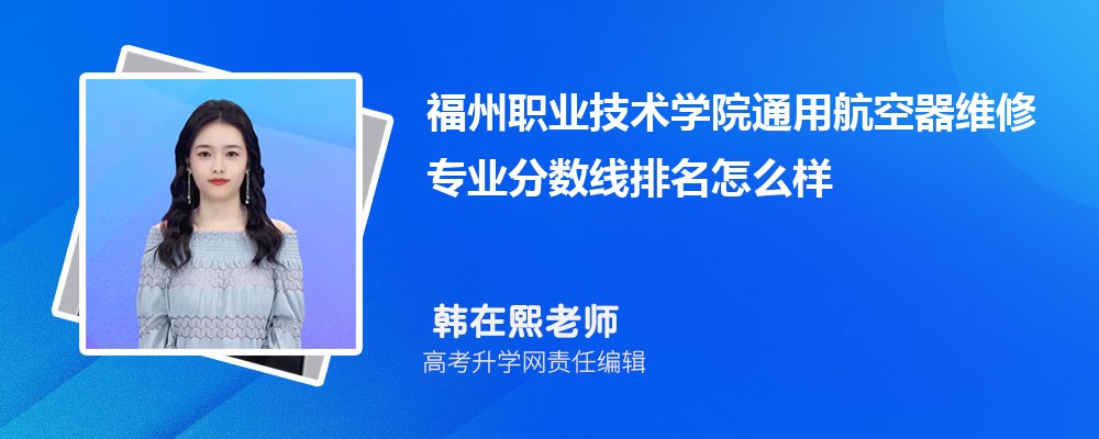 I(y)g(sh)W(xu)ԺͨúSތ(zhun)I(y)?jn)?sh)(2020-2022ͷô)
