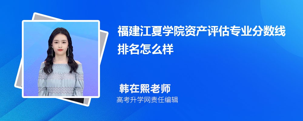 ČW(xu)ԺYa(chn)uI(y)?jn)?sh)(2020-2022ͷô)