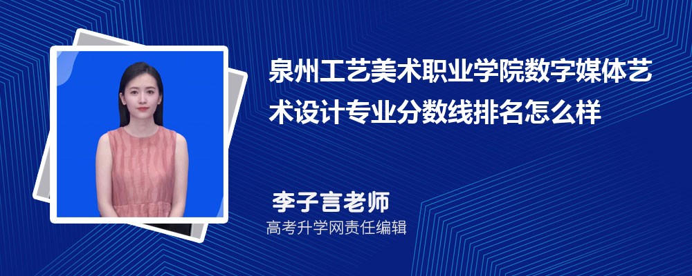 Ȫݹˇg(sh)I(y)W(xu)ԺĔ(sh)ýwˇg(sh)O(sh)Ӌ(j)I(y)?jn)?sh)(2020-2022ͷô)