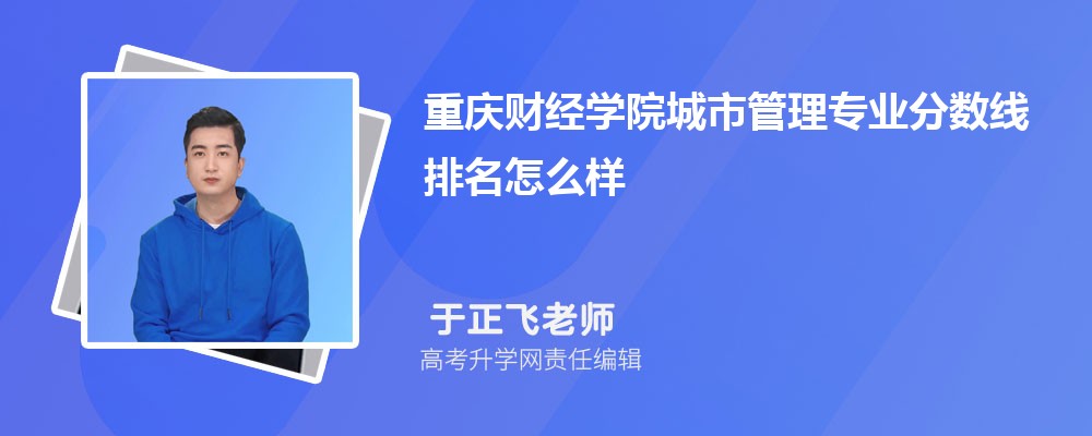 ؑcؔ(ci)(jng)W(xu)Ժĳй팣I(y)?jn)?sh)(2020-2022ͷô)