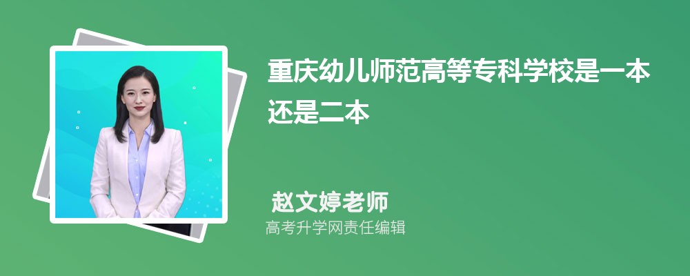 �ؑc�׃������ߵȌ��ƌW(xu��)У��һ��߀�Ƕ���,������������Щ���I(y��)