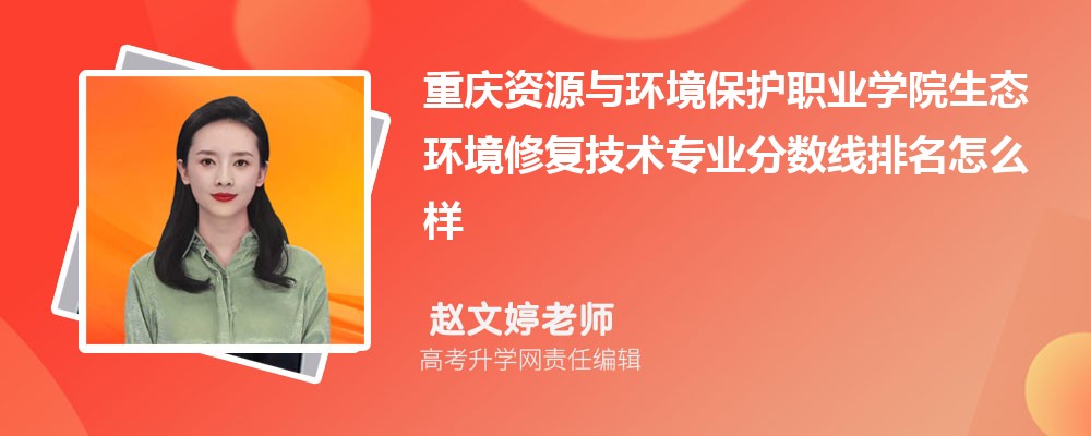 ؑcYԴch(hun)oI(y)W(xu)ԺB(ti)h(hun)ޏ(f)g(sh)I(y)?jn)?sh)(2020-2022ͷô)