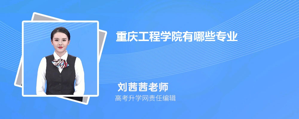 2024칤ѧԺרҵһ()
