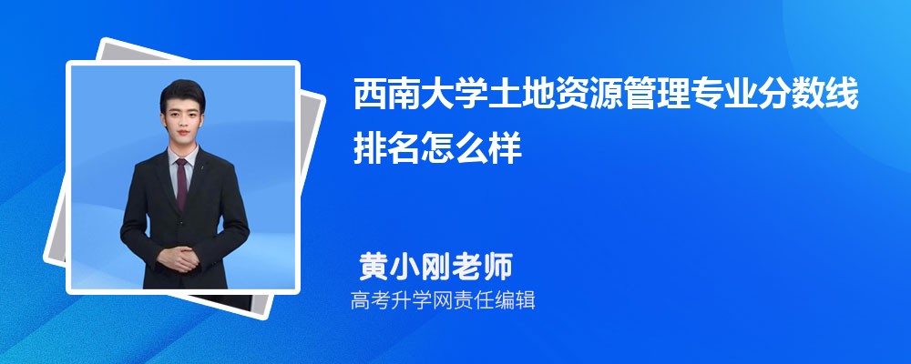 ϴWYԴ팣I(y)֔(sh)(2020-2022ͷô)