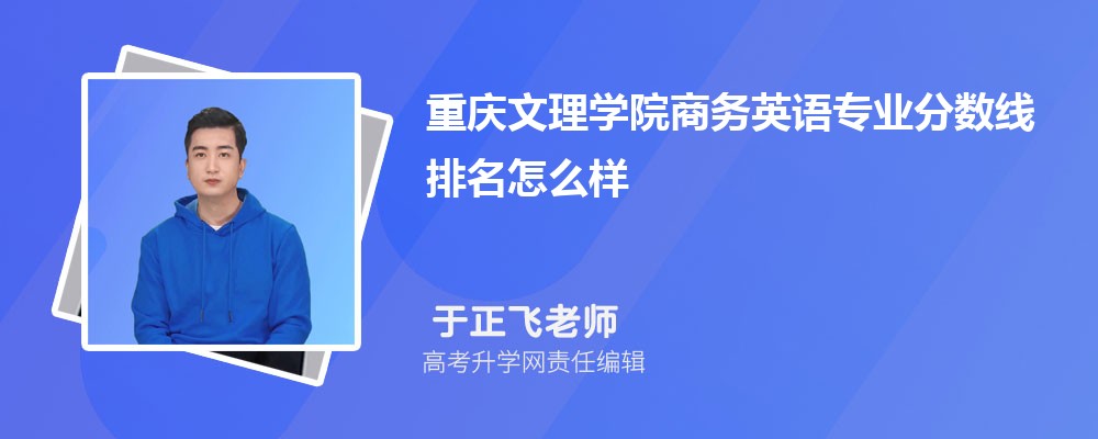 ؑcW(xu)Ժ̄(w)ӢZ(y)I(y)?jn)?sh)(2020-2022ͷô)