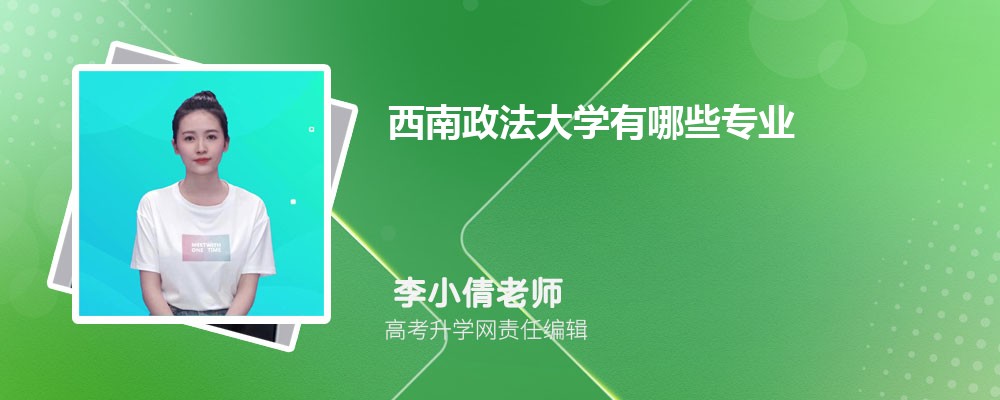 2025W(xu)I(y)һ[()