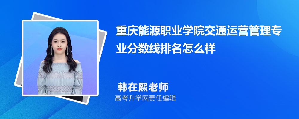 �ؑc��Դ�I(y��)�WԺ�Ľ�ͨ�\�I���팣�I(y��)�֔�(sh��)��(��2020-2022��ͷ�������ô��)