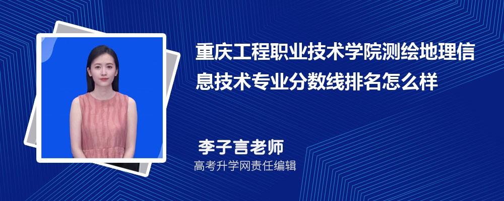 �ؑc�����I(y��)���g(sh��)�W(xu��)Ժ�Ĝy�L������Ϣ���g(sh��)���I(y��)��?j��n)?sh��)��(��2020-2022��ͷ�������ô��)