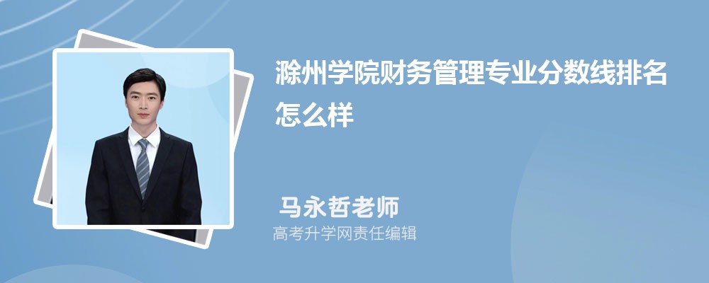 ݌WԺؔչ팣I֔(2020-2022ͷô)