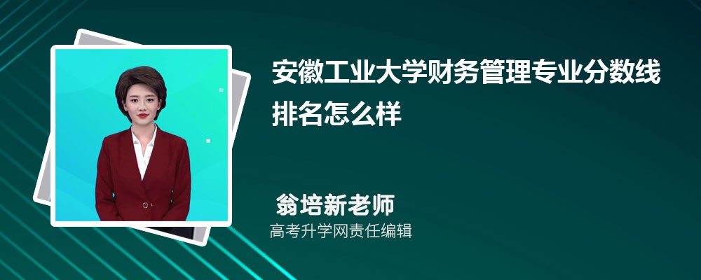 չIWؔչ팣I֔(2020-2022ͷô)