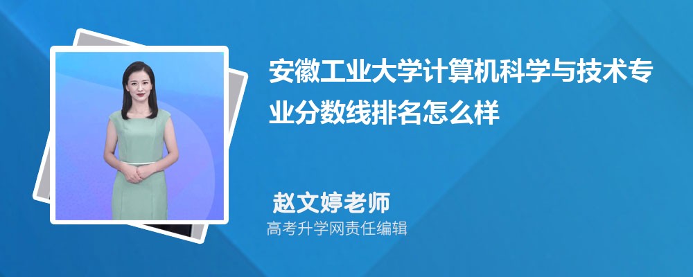 չI(y)W(xu)Ӌ(j)C(j)ƌW(xu)cg(sh)I(y)?jn)?sh)(2020-2022ͷô)