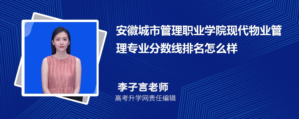 ճйI(y)W(xu)ԺĬF(xin)I(y)팣I(y)?jn)?sh)(2020-2022ͷô)