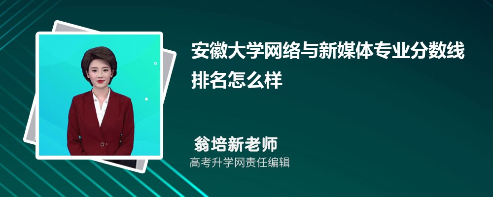 մW(xu)ľW(wng)j(lu)cýwI(y)֔(sh)(2020-2022ͷô)