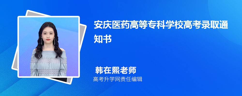 2024갲ctˎߵȌƌWУ߿ȡ֪ͨʲôrlEMSfԃ