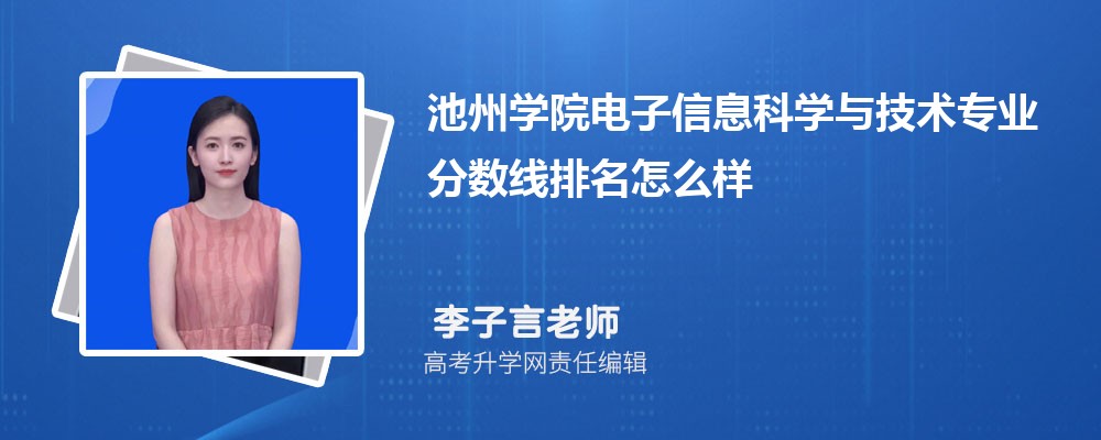 ݌W(xu)ԺϢƌW(xu)cg(sh)I(y)?jn)?sh)(2020-2022ͷô)