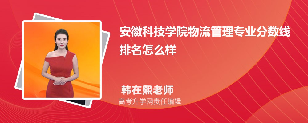 տƼW(xu)Ժ팣I(y)?jn)?sh)(2020-2022ͷô)