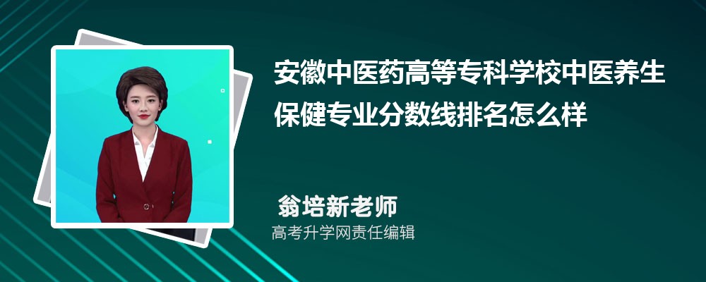 t(y)ˎߵȌƌW(xu)Уt(y)B(yng)I(y)?jn)?sh)(2020-2022ͷô)