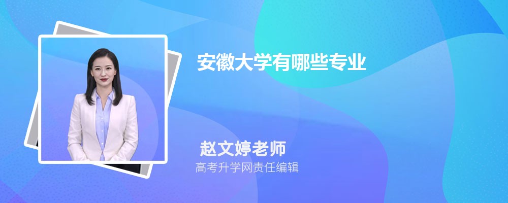 2025���մ�W(xu��)�������I(y��)����һ�[��(����)