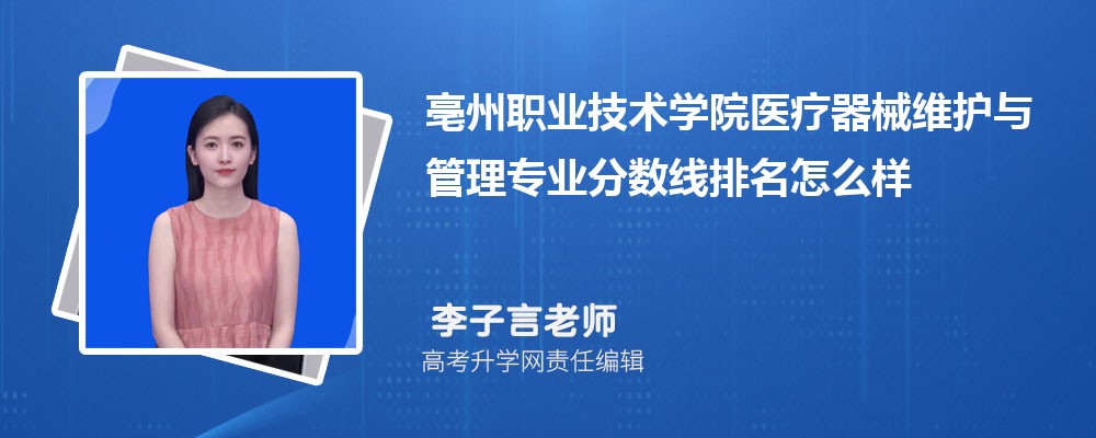 I(y)g(sh)W(xu)Ժt(y)еSo(h)c팣(zhun)I(y)?jn)?sh)(2020-2022ͷô)