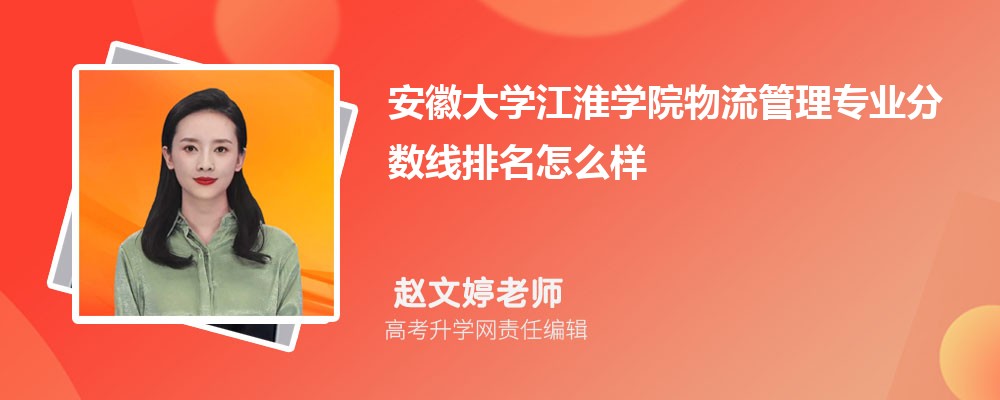մWWԺ팣I(y)֔(sh)(2020-2022ͷô)