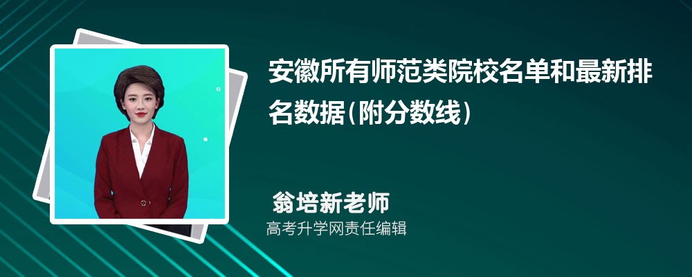 2026�갲�����Ў����(l��i)ԺУ���κ�����������(sh��)��(j��)(����?j��n)?sh��)��)