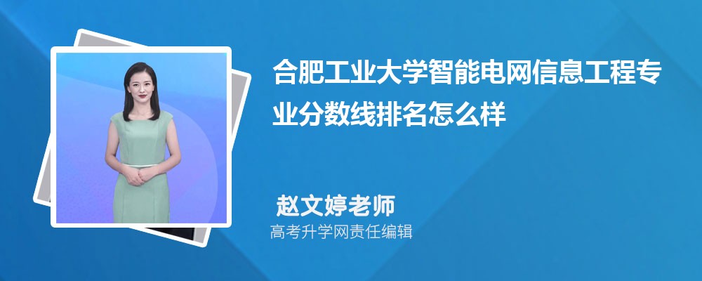 ϷʹI(y)W(xu)늾W(wng)Ϣ̌(zhun)I(y)?jn)?sh)(xin)(2020-2022ͷô)