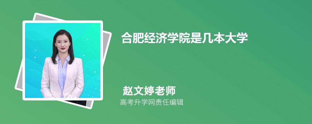 Ϸʽ(jng)(j)W(xu)ԺǎױW(xu),ʲô͙nεԺУ