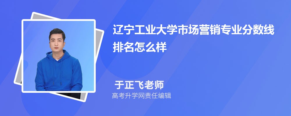 |IWЈINI֔(2020-2022ͷô)