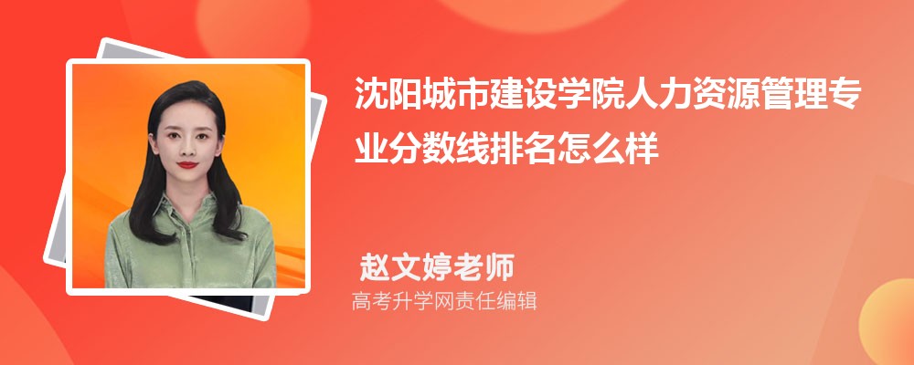 ꖳнO(sh)W(xu)ԺYԴ팣I(y)?jn)?sh)(2020-2022ͷô)