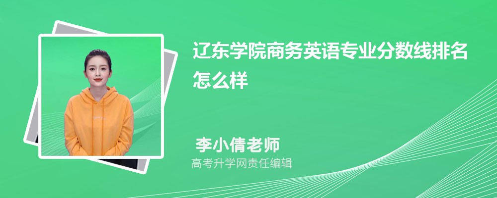 ||W(xu)Ժ̄(w)ӢZ(y)(zhun)I(y)?jn)?sh)(2020-2022ͷô)