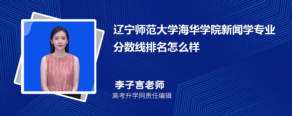 |W(xu)AW(xu)ԺW(xu)I(y)?jn)?sh)(2020-2022ͷô)