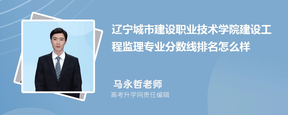 �|�����н��O�I(y��)���g�WԺ�Ľ��O���̱O(ji��n)�팣�I(y��)�֔�(sh��)��(��2020-2022��ͷ�������ô��)