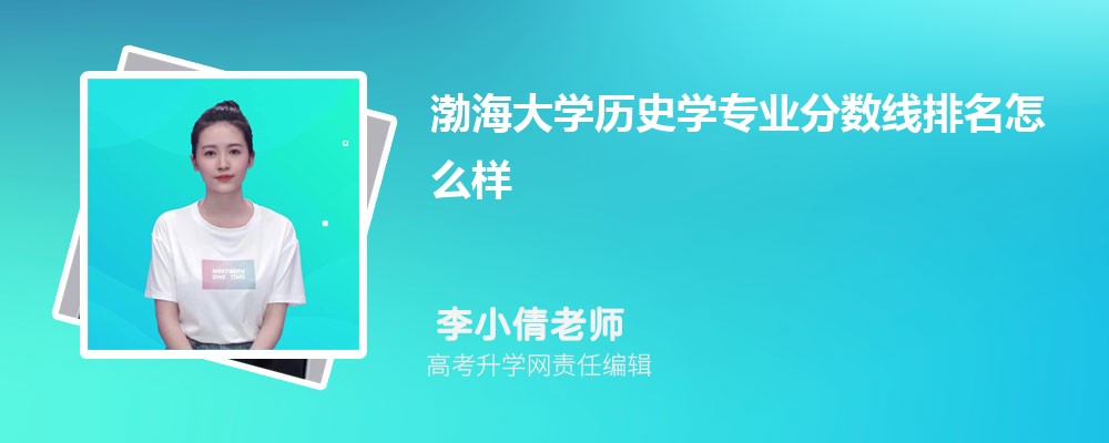 W(xu)ĚvʷW(xu)I(y)?jn)?sh)(2020-2022ͷô)