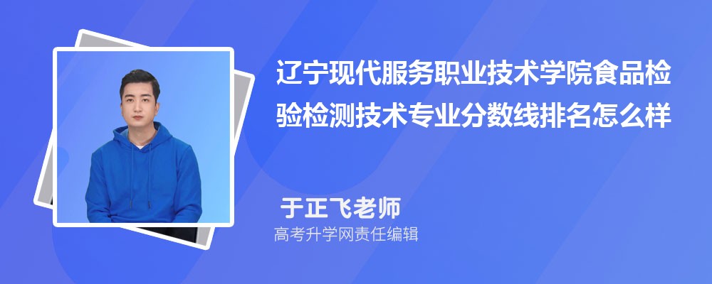 |F(xin)(w)I(y)g(sh)W(xu)ԺʳƷzzyg(sh)I(y)?jn)?sh)(2020-2022ͷô)