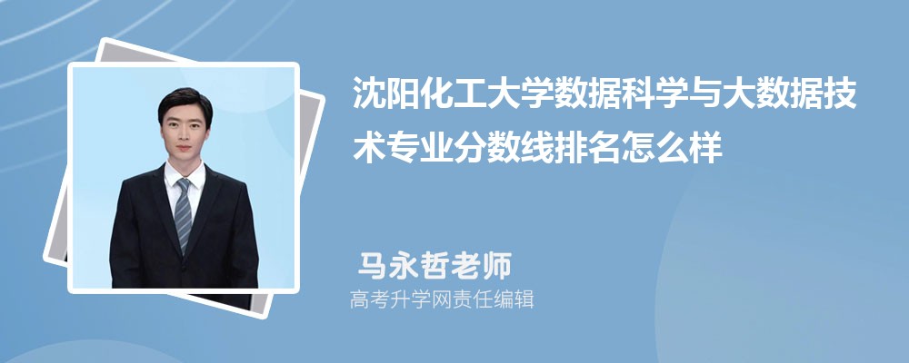 ꖻWĔƌWc󔵓gI֔(2020-2022ͷô)