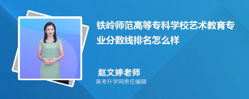 FXߵȌƌW(xu)Уˇg(sh)I(y)?jn)?sh)(2020-2022ͷô)