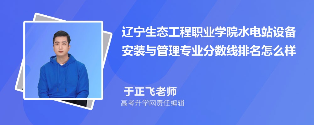 �|�����B(t��i)�����I(y��)�W(xu��)Ժ��ˮ�վ�O(sh��)�䰲�b�c���팣�I(y��)��?j��n)?sh��)��(��2020-2022��ͷ�������ô��)