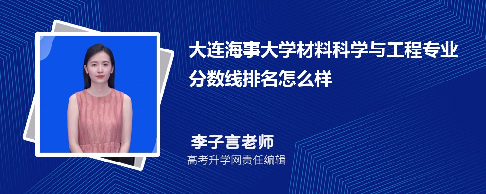 B´W(xu)ĲϿƌW(xu)čI(y)?jn)?sh)(2020-2022ͷô)