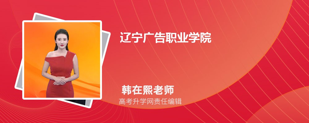 �������ְҵѧԺ���ۺò��� ʦ�ʿڱ���ô��