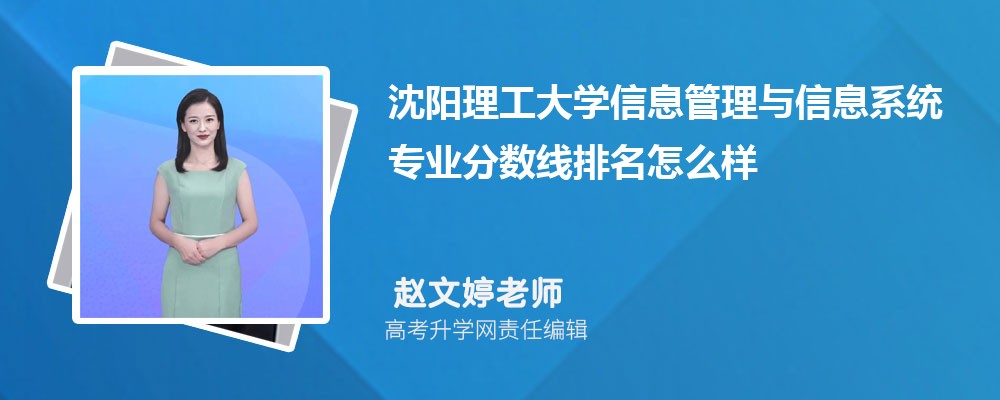 WϢcϢϵy(tng)I(y)֔(sh)(2020-2022ͷô)