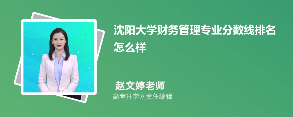 ꖴWؔչ팣I֔(2020-2022ͷô)