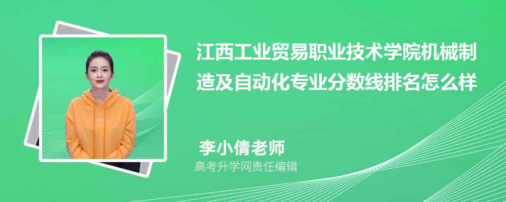 �������I(y��)�Q(m��o)���I(y��)���g(sh��)�W(xu��)Ժ�ęC(j��)е���켰�Ԅ�(d��ng)�����I(y��)��?j��n)?sh��)��(��2020-2022��ͷ�������ô��)