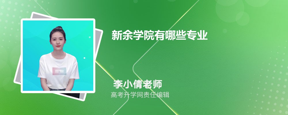 2025W(xu)ԺI(y)һ[()