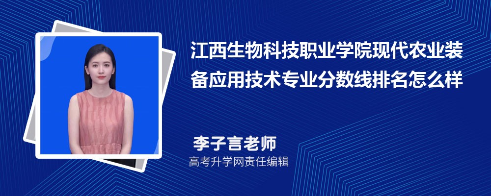 ƼIWԺĬFrIb䑪ügI֔(2020-2022ͷô)
